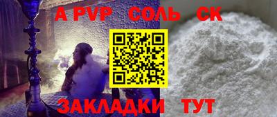 каннабис Кимры