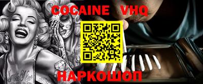 марки lsd Комсомольск-на-Амуре