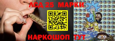меф VHQ Кингисепп