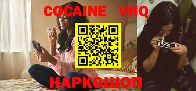 каннабис Кимры