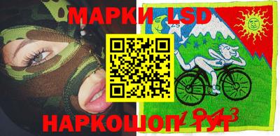 шишки Кинель