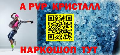 каннабис Кимры