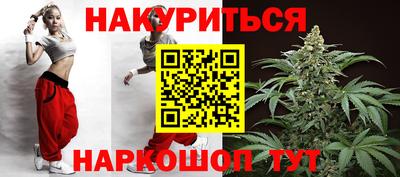 шишки Кинель
