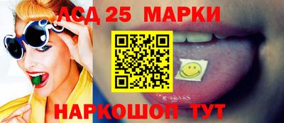 каннабис Кимры