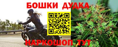 меф VHQ Кингисепп