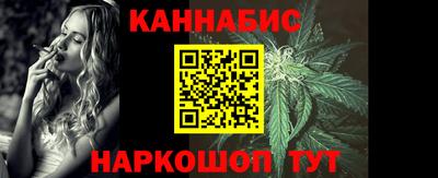 PSILOCYBIN Конаково