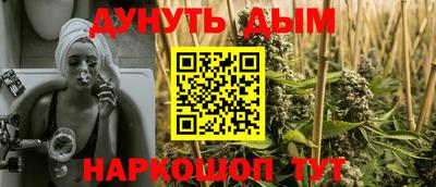 шишки Кинель