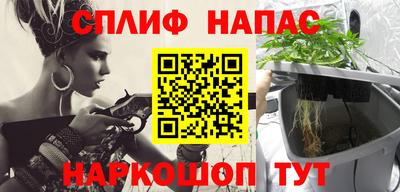 каннабис Кимры