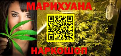 СК Коммунар