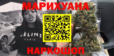 каннабис Кимры