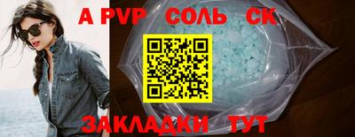 каннабис Кимры