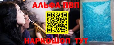шишки Кинель