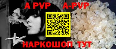 PSILOCYBIN Конаково