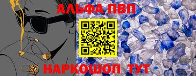 СК Коммунар