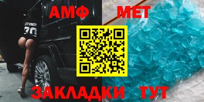 шишки Кинель