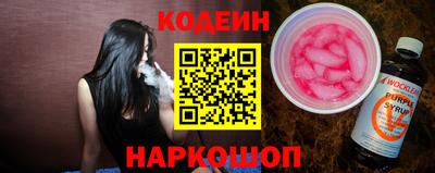 каннабис Кимры