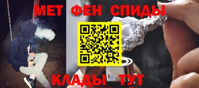 шишки Кинель