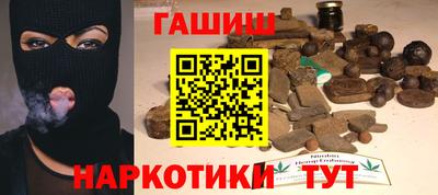 каннабис Кимры