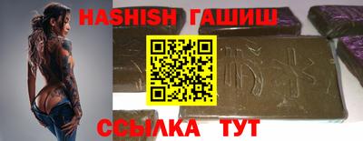 каннабис Кимры
