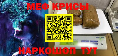 каннабис Кимры