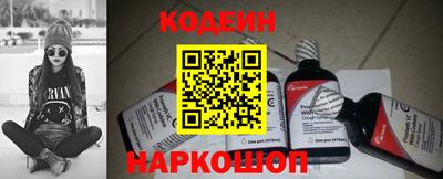 меф VHQ Кингисепп