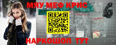 каннабис Кимры