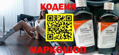 СК Коммунар